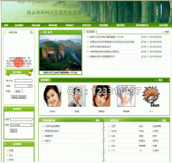 PHP精品课程网站在线发布系统