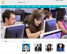php英语学习交流平台