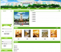 PHP连锁酒店管理系统