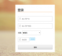 PHP图书馆自习室预约占座系统