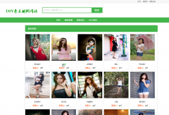 PHP+MySQL音乐相册网站的设计与实现