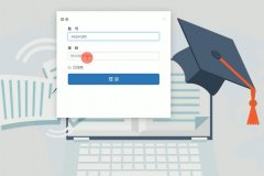 java+mysql 基于ssm的在线考试系统