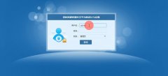 java+mysql 基于ssm的高校科研仪器共享平台