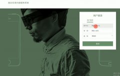 java+mysql 基于ssm的渔业标准内容服务系统