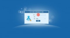 java+mysql 基于ssm的员工工资管理系统（java,web）
