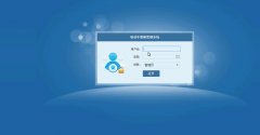 java+mysql 基于jsp808电动车维修管理系统（java,web）