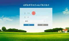 asp.net956-校园超市管理系统的开发与设计