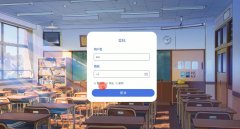 java+mysql  基于springboot的高校智能排课系统#毕业设