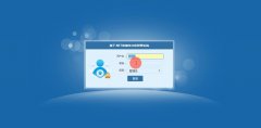 asp.net967-基于.NET的健身会所管理系统