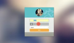 asp.net973-教育机构教务管理系统#毕业设计