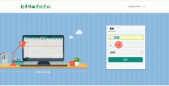 asp.net979-超市收银管理系统#毕业设计