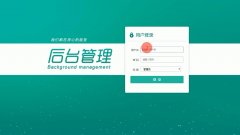 asp.net981-饭店管理系统#毕业设计