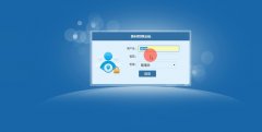 asp.net989-高校教材管理系统#毕业设计