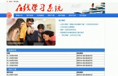 asp.net995-X高中学生自学在线学习系统#毕业设计