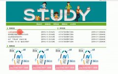 asp.net1020-在线学习系统-三层#毕业设计