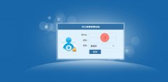asp.net1034-汽车巴士维修管理系统#毕业设计