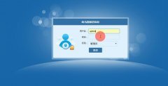 asp.net1035-幼儿园接送信息#毕业设计