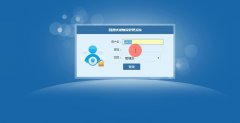 asp.net1036-物流管理信息系统#毕业设计