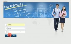 asp.net1053-走班制排课系统#毕业设计