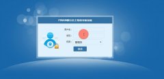 asp.net1067-PINAN银行员工绩效考核系统#毕业设计
