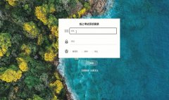 PHP基于thinkphp的在线考试系统#毕业设计